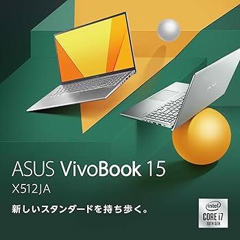 Amazon.co.jp: ASUS VivoBook 15 Laptop with Office (Core i7